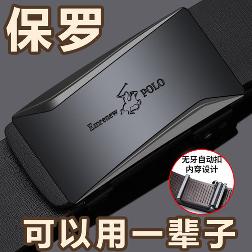 b1fb518d-0e83-4490-b433-60830d8b9d11