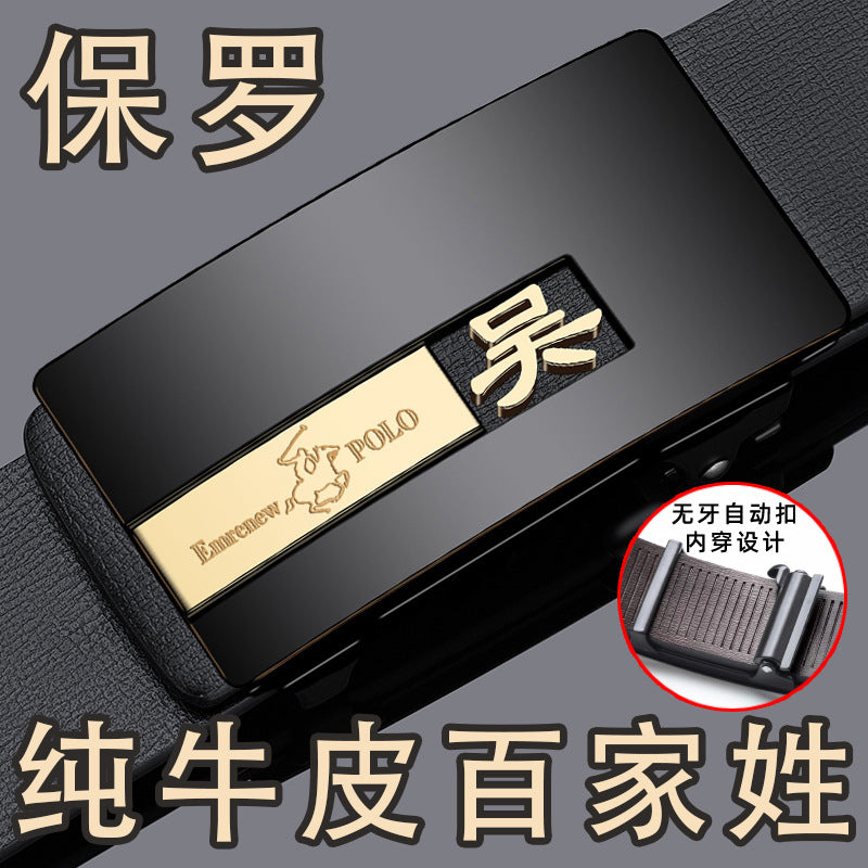 01396d64-f70f-4fae-a96c-3b0d226ab3af
