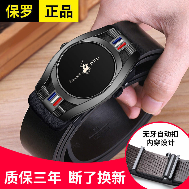 24cf2b4f-ef50-4bae-80df-1d3d897cba23